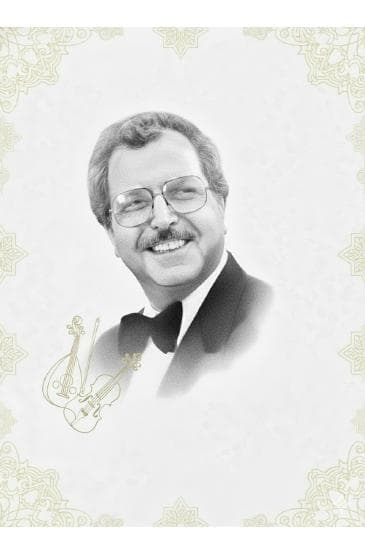 פרח  הלימון