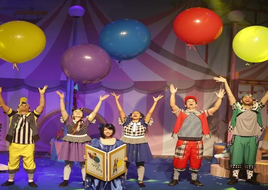 מעשה בחמישה בלונים