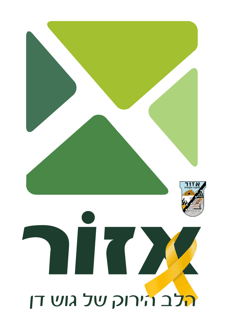 שעת סיפור - קופי קוף