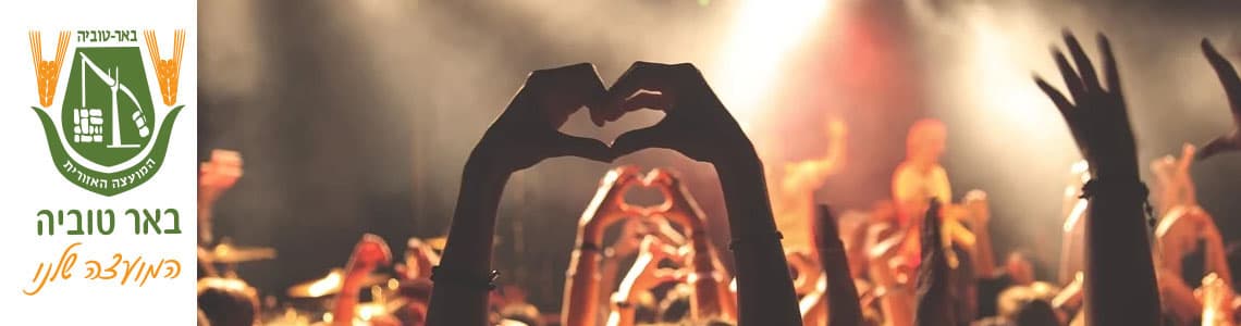 מלכת אסתר ומרדכי הגיבור