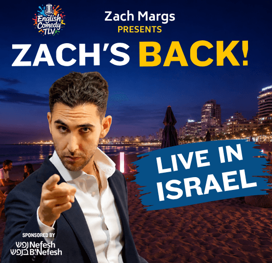 Zach Margs