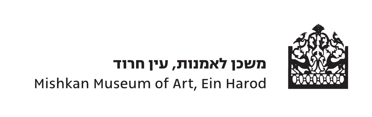 לרגל חילופי תערוכות המוזיאון וקפה ביקלס יהיו סגורים החל מ-1/3/26ביום שישי 20/3/26 ייפתחוהתערוכות הבאות