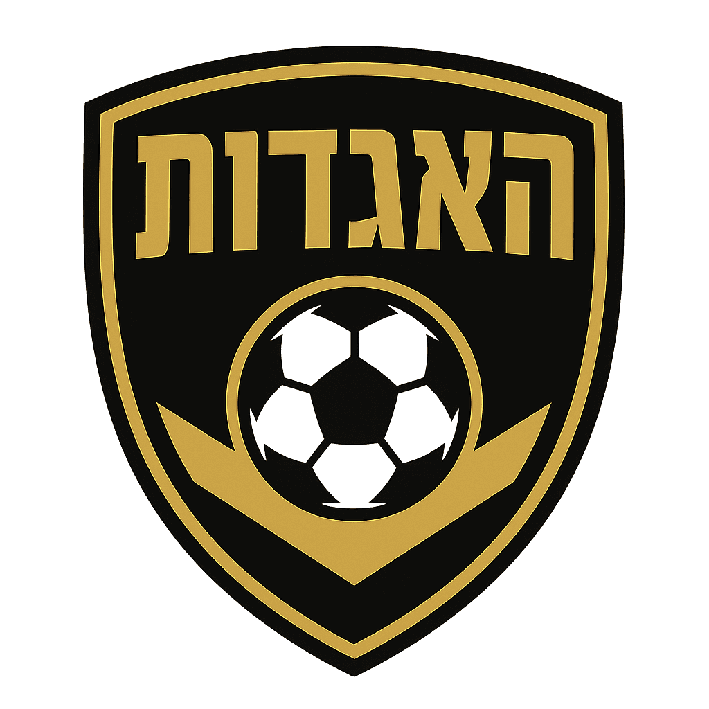 אשכוליגה 2026  - אגדות