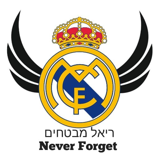 אשכוליגה 2026 - ריאל מבטחים