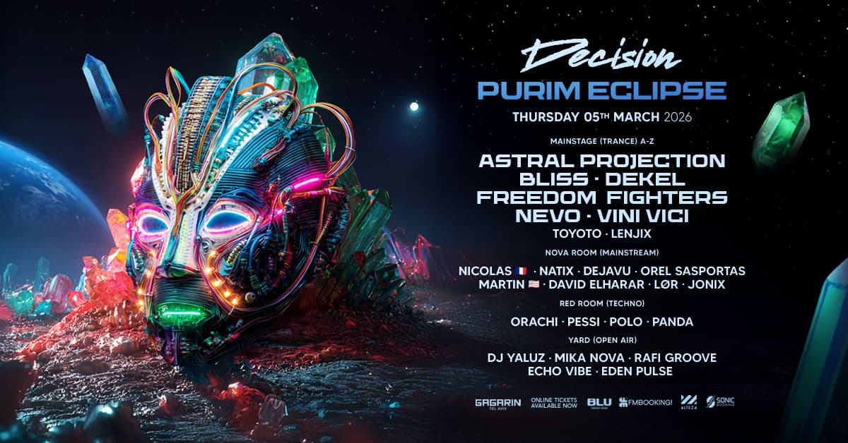 DECISION - PURIM FESTIVAL