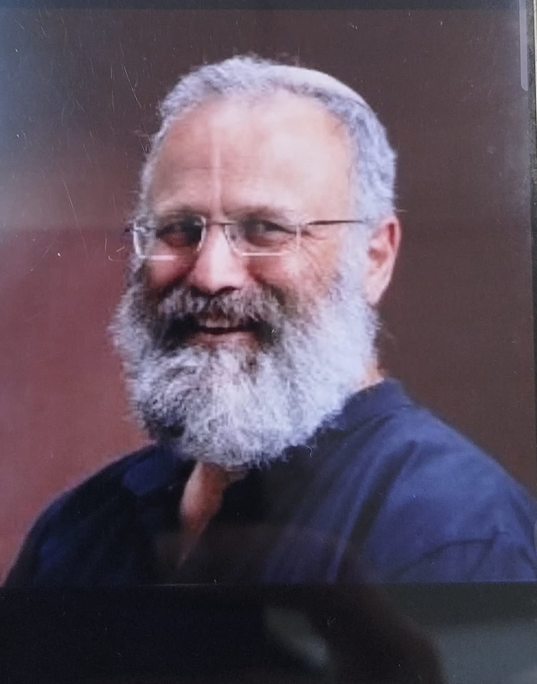 יובל לוי - הרב יהודה עייאש וספרו "וזאת ליהודה"