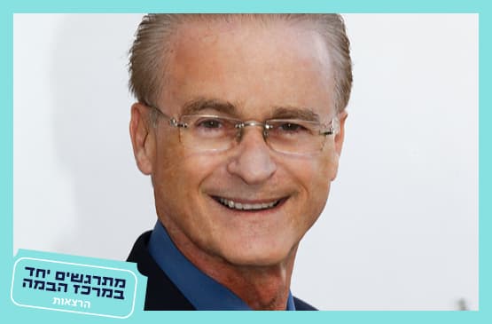 ד"ר אפי זיו | מהפכת הפיסול של מיכאלאנג'לו: בין 'הפייטה היפה' לדוד