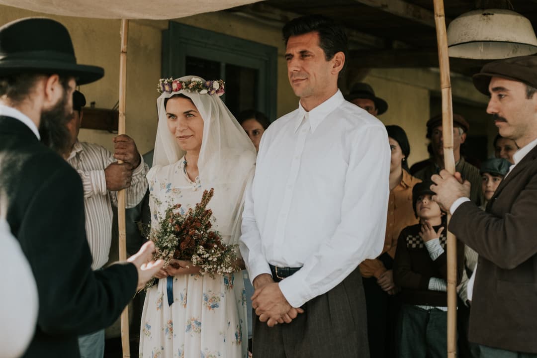 סרט: "כימים אחדים"