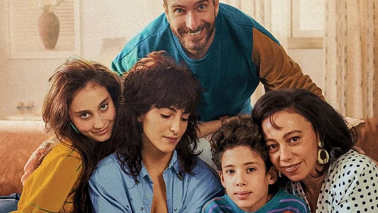 סרט: ״עצמאות״