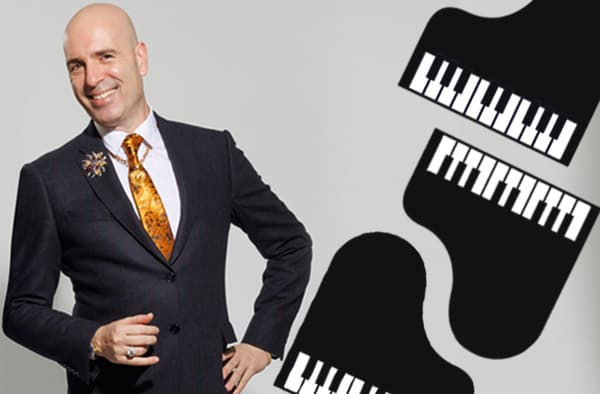 מאיה והפסנתרים - גיל שוחט