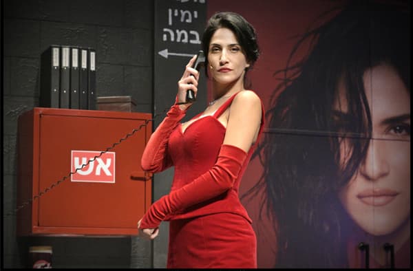 הכל אודות איב