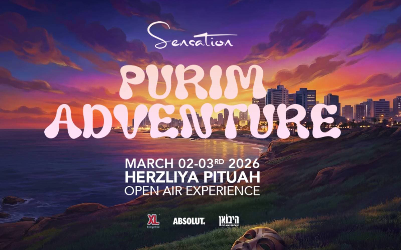 PURIM ADVENTURE BY SENSATION HERZLIA PITUAH 2-3/3/26