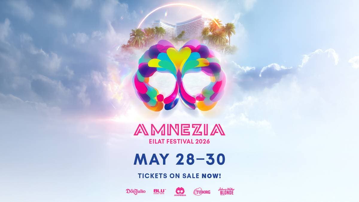 AMNEZIA FESTIVAL EILAT 2025