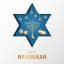 Jewish Holidays logo
