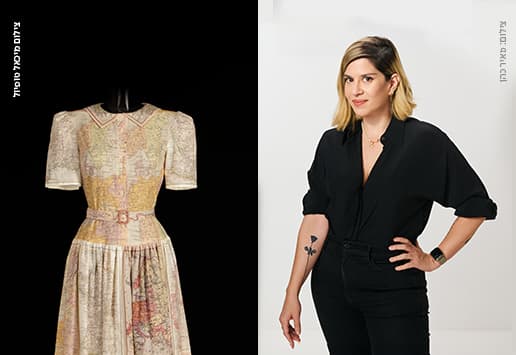 סודות של גיבורות -  הרצאה של יערה קידר