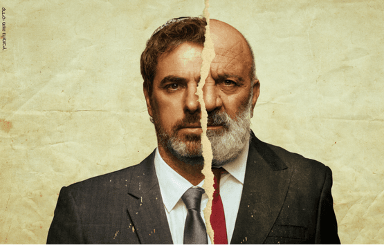 הערת שוליים