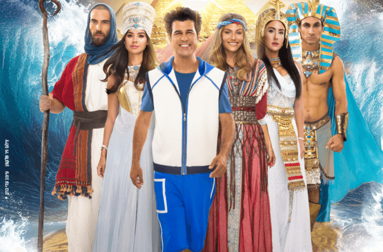 פסח 2026 - יציאת מצרים - סיפורו של עם