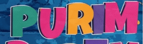 קרנבל התחפושות של בת ים - מסיבת פורים לכל הגילאים ❤️