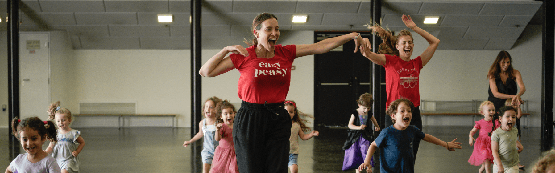 בוגי ווגי - שיעור תנועה לילדים ולהורים