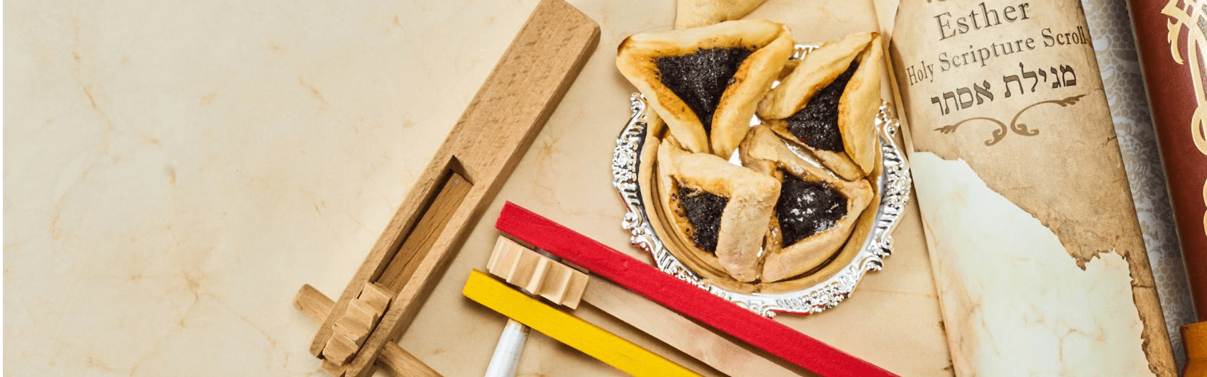 קריאת מגילת אסתר - נווה אליעזר 19:00
