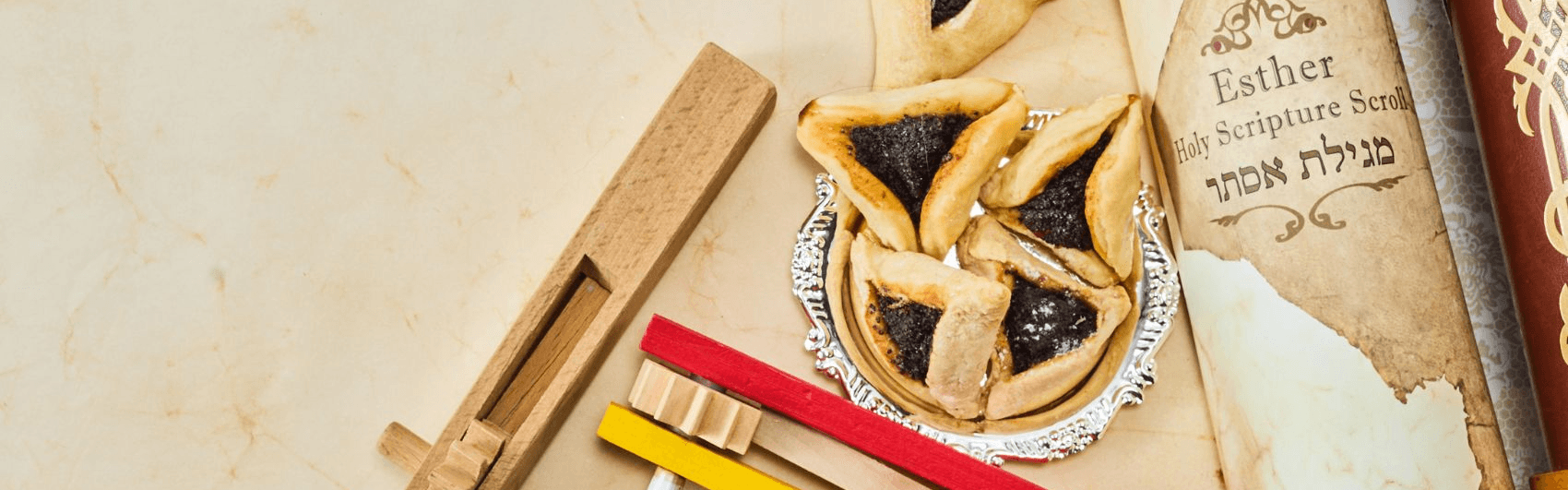 קריאת מגילת אסתר - נווה אליעזר 20:30