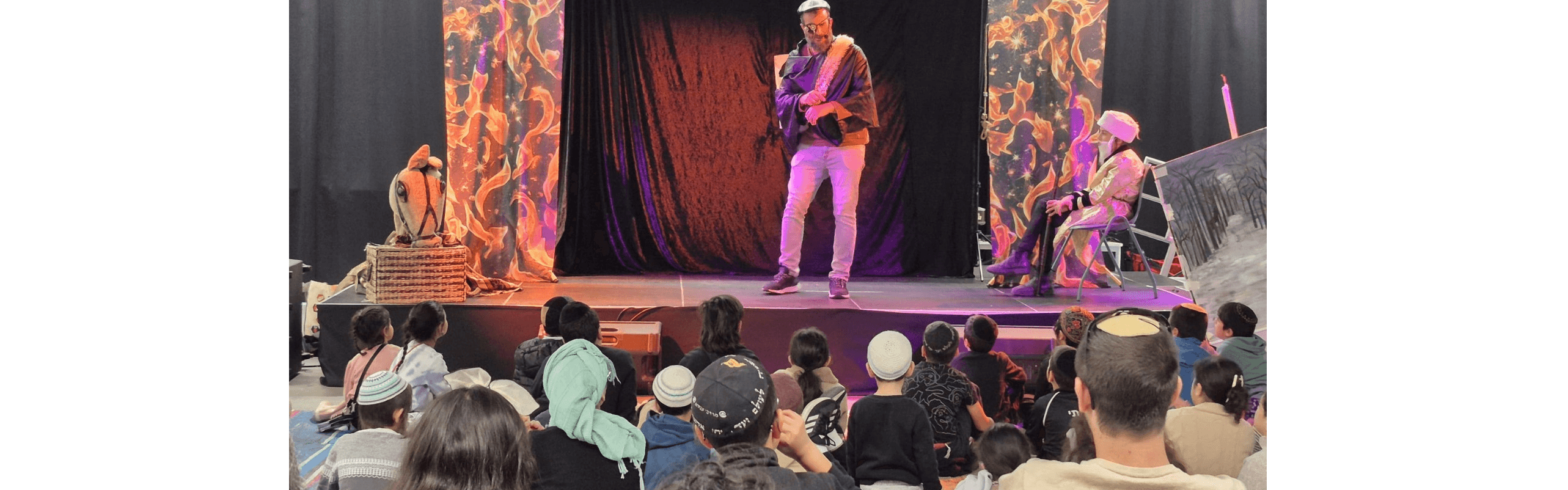 חוגגים פורים ביפו ג'