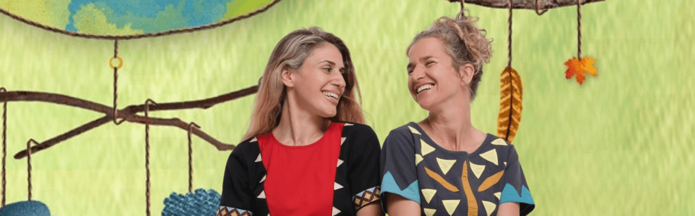 עלמה זהר - פלא פורימי