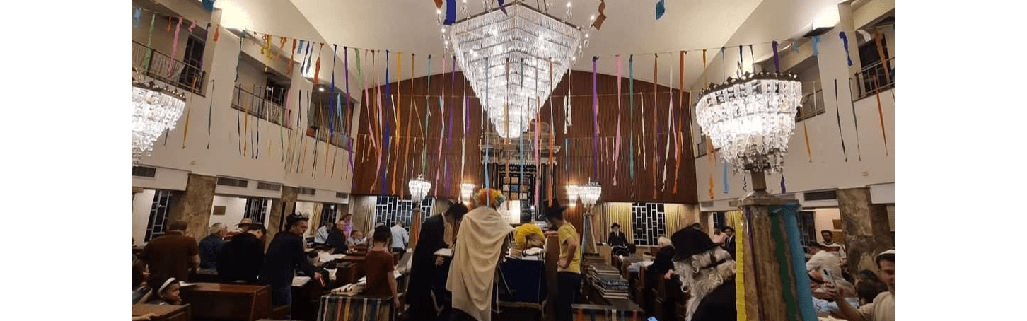 פורים בקהילת סמאטס