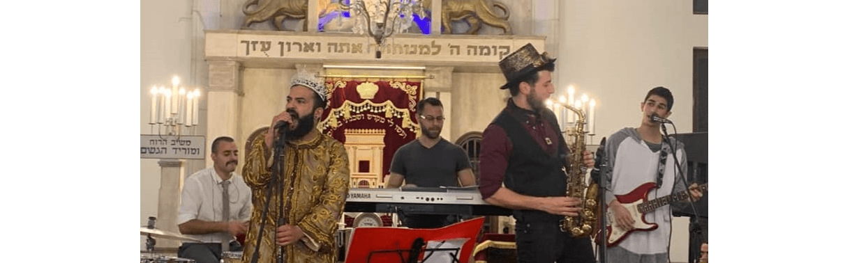 פורים בבית הכנסת הבינלאומי