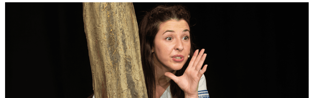 "סיפור אהבה ארץ ישראלי"