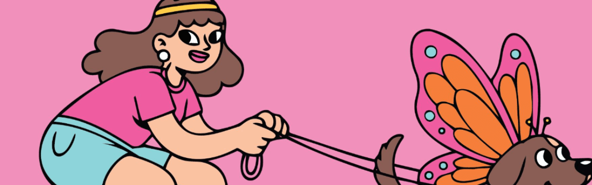 חגיגת פורים ברחבת בניין סמל