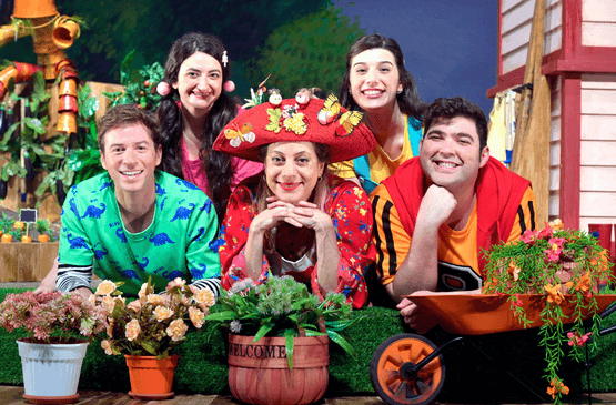 מסיבה בגינה