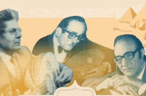 הזהב של מצרים-פרקת אלנור