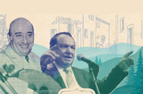 בין בירות לדמשק-פרקת אלנור