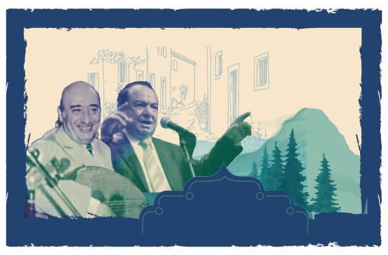 בין ביירות לדמשק | פירקת אלנור
