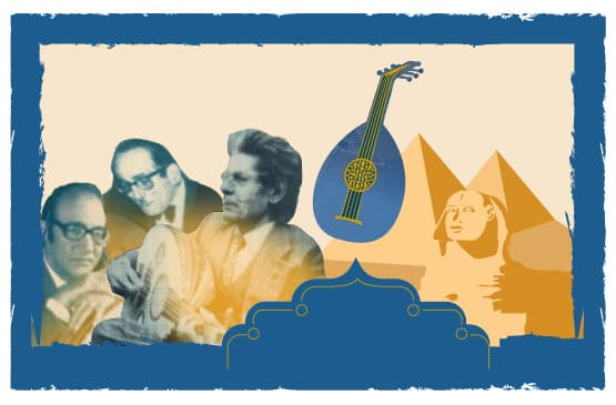 הזהב של מצרים | פירקת אלנור