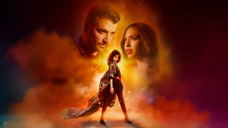 עפרה | מחזמר