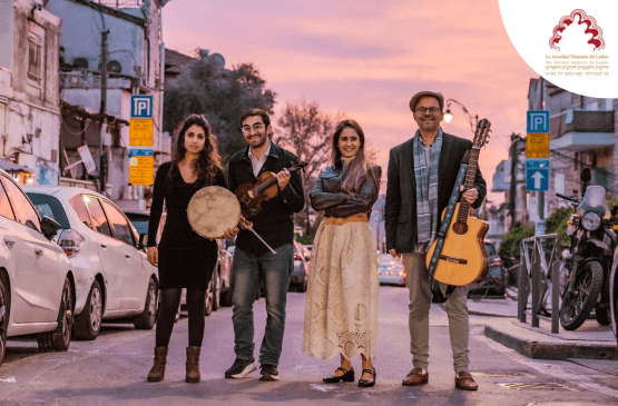 מקבלים שבת בלאדינו