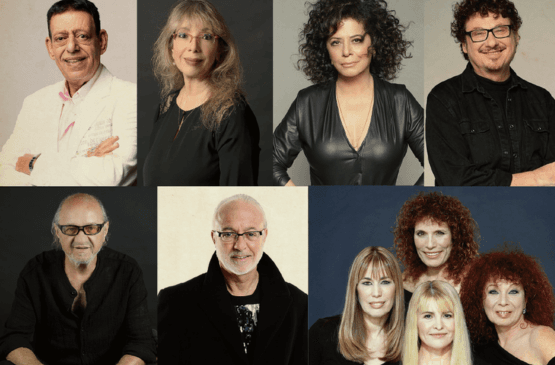 פסטיבל אזרחים ותיקים | שירים שנשארים