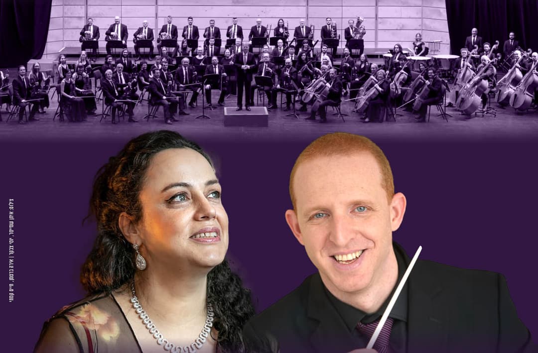 פניני אופרה - מחווה למריה קאלאס |התזמורת הסימפונית חיפה