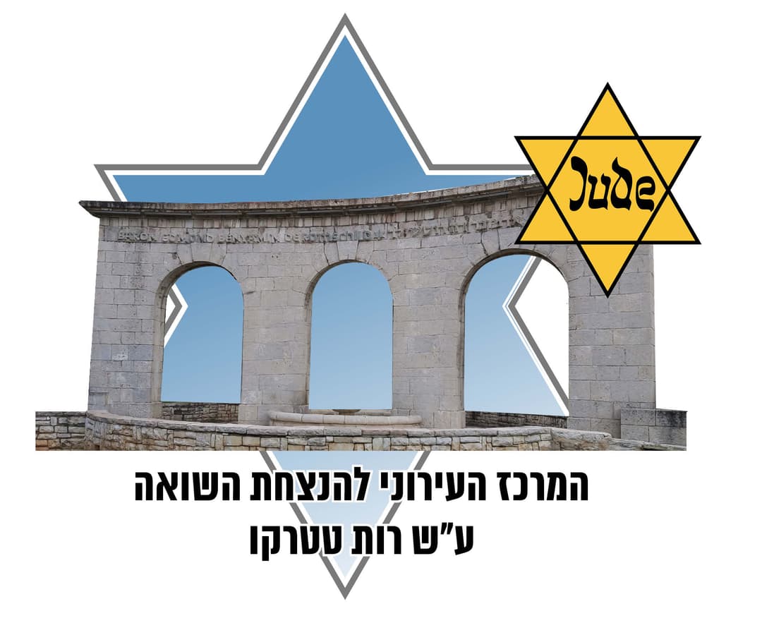 הרצאה מן הספר אל המסך
