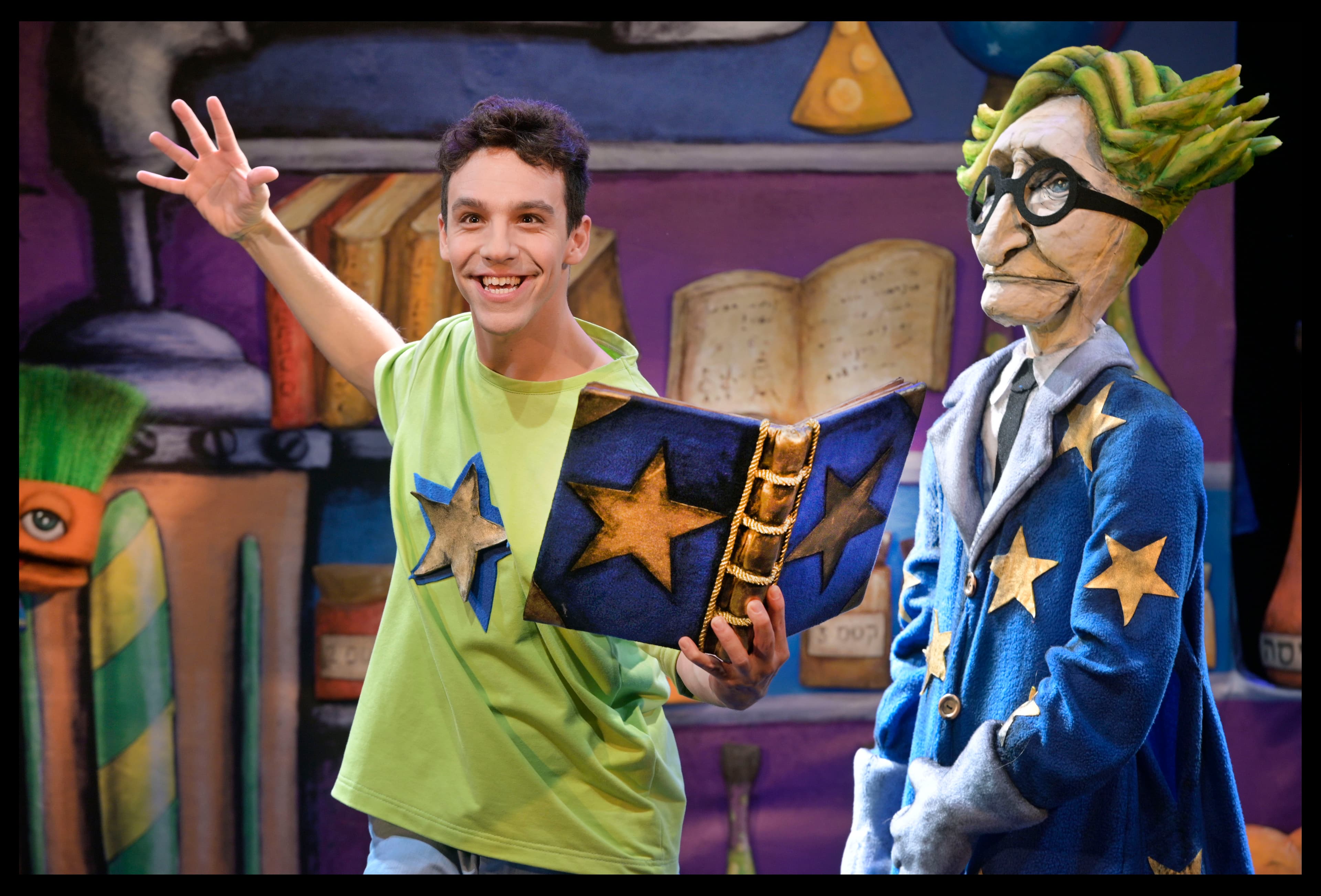 שוליית הקוסם