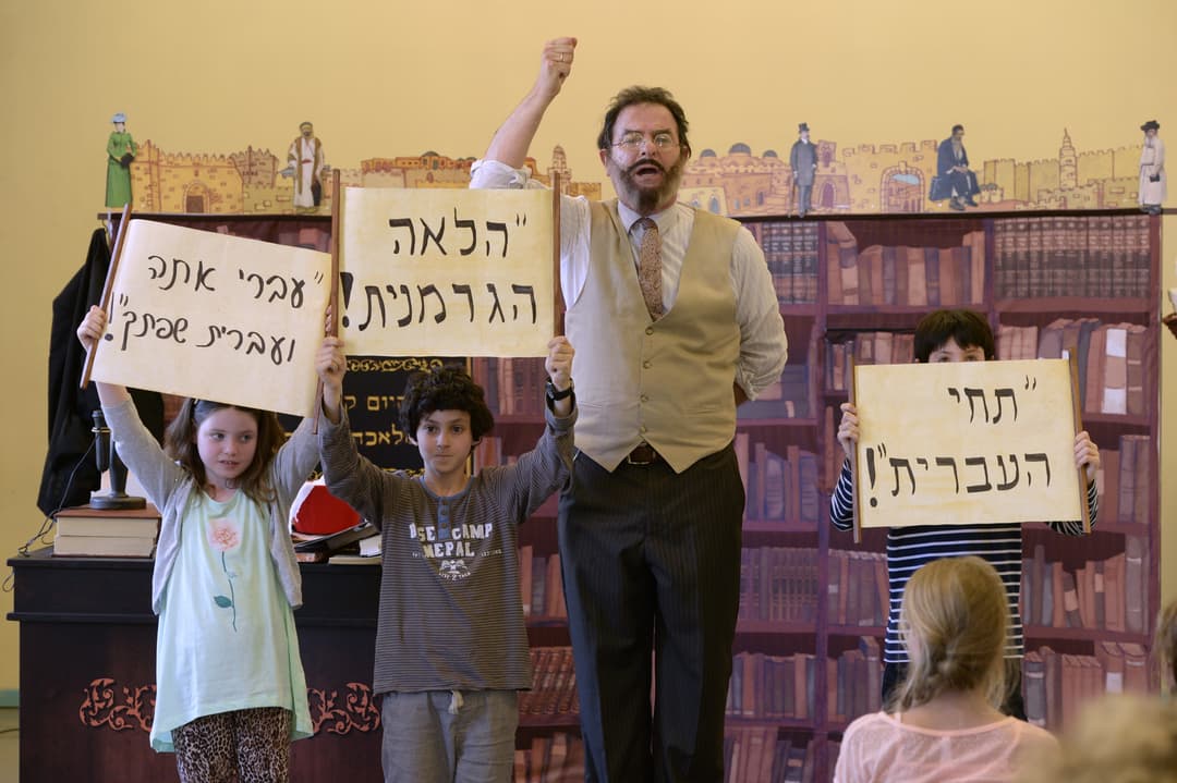 דבר עברית