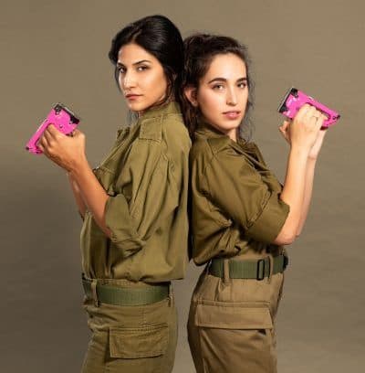 אפס ביחסי אנוש