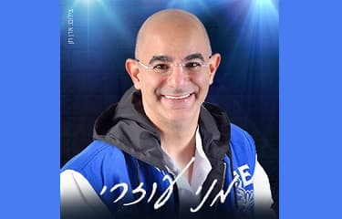 מני עוזרי סטנד אפ