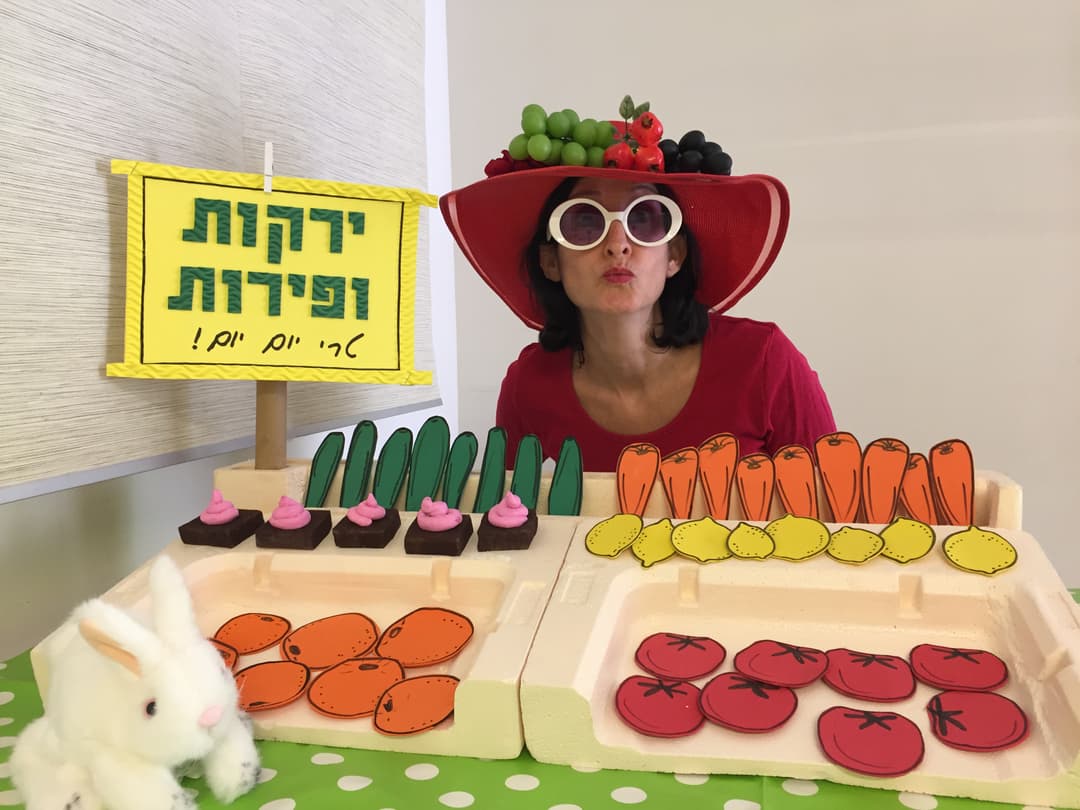 שעת סיפור: "גברת ירק וארנב" - תיאטרון רימון