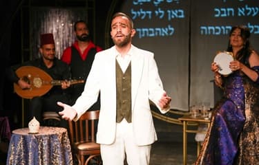 פריד אל אטרש فريد الاطرش - תיאטרון יפו
