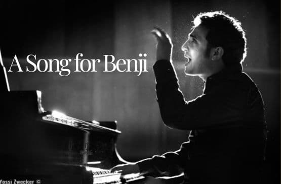 שלישיית עומרי מור