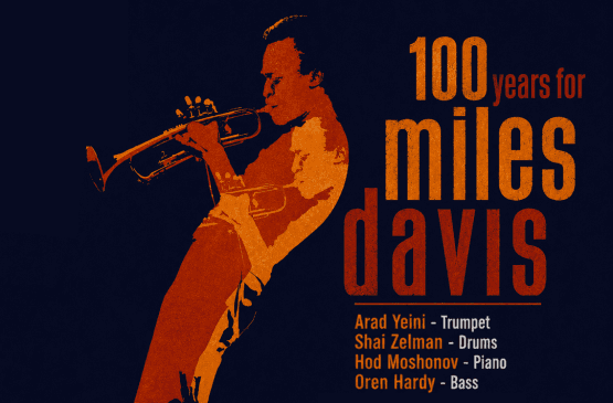 Miles Davis: 100 Years