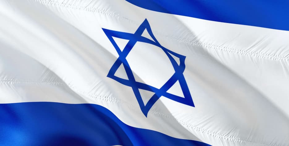 Israel: Independence Day